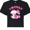 Women's - Instant Message - Strawberry Milk Cropped Graphic T-Shirt - 2 of 4