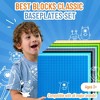 Strictly Briks Large Classic Stackable Baseplates, Compatible with All Major Brands, Nature Colors, 12 Pack, 10x10 Inches - 2 of 4
