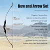 40lb Takedown Recurve Bow Set for Adults, Ambidextrous Design - 2 of 4