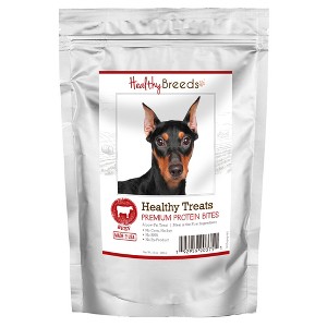 Healthy Breeds Healthy Treats Premium Protein Bites Beef Dog Treats - 1 of 3