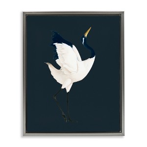 Stupell Industries Crane Bird Facing Right Black Framed Floater Canvas Wall Art - 1 of 4