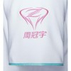 Stake F1 Kick Sauber Men's Miami GP Flamingo White Zhou Guanyu Baseball Jersey - 2 of 4