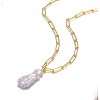 Guili 14K Yellow Gold Plated Baroque Freshwater Pearl Pendant Necklace, bringing a unique charm to enhance your jewelry collection. - 2 of 3