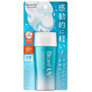 Biore UV Aqua Rich Watery Gel SPF50+ PA++++ (70 mL) | Sunscreen MADE IN JAPAN by KAO | Powerful Sun Protection for Face and Skin - 1 of 4