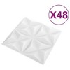 VidaXL 3D Wall Panels 48 pcs 19.7"x19.7" Origami White 129.2 ftÂ² - 3 of 4