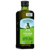 California Olive Ranch Global Blend Extra Virgin Olive Oil - 16.9 fl oz - image 3 of 3