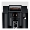 Jura 15622 E6 Automatic Espresso Machine with Easy Cappuccino Function (Black) - 3 of 4