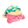 Club Mocchi Mocchi Nintendo Junior 6" Plush - Sleeping Kirby - 2 of 3