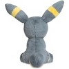 Pokemon Center: Umbreon Comfy Friends Plush, 18 Inch - 4 of 4