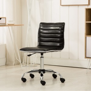 RISOKEYS Adjustable Office Chair PU Leather Low Back Ribbed Armless Swivel Task Chair Office Chair with Wheels for Bed Room Office - 1 of 4