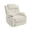 FONTOI Lift Sofas for Elderly, Lift Recliner Chair with Side Pocket&Cup Holders for Living Room, Beige, 40"*43.7"*36.2" - 4 of 4