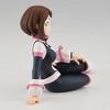 Banpresto - BanPresto - My Hero Academia - Break Time Collection - vol.4 Ochaco Uraraka (MHA) - 2 of 4