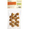 Pet 'n Shape Duck 'n Rice Dumbbells Dog Treats, 16 oz. Resealable Bag - 2 of 4
