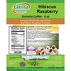 Larissa Veronica Hibiscus Raspberry Sumatra Coffee (Gourmet, Naturally Flavored, Whole Coffee Beans) (8 oz, ZIN: 568149) - 2 of 4