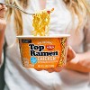 Nissin Top Ramen Bowl Chicken - 3.42oz : Target