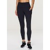 RBX Active Women's Buttery Soft Ultra Hold Full Length High Rise Lounge Workout Legging with Pockets - 4 of 4