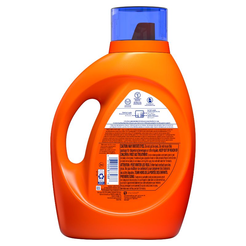 Tide Ultra Stain Release High Efficiency Liquid Laundry Detergent - 92 fl oz, 5 of 10
