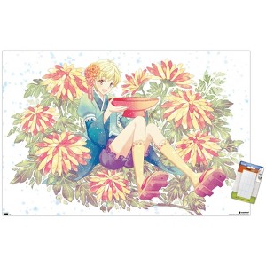 Trends International Fruits Basket - Momiji Soma Unframed Wall Poster Prints - 1 of 4