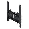 Samsung WMN4277TT 65" & 75" The Terrace Wall Mount Metal - 2 of 4