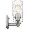 Quoizel Lighting Acacia 2 - Light Vanity in  Brushed Nickel - 3 of 4