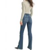 Women's High Rise Skinny Flare Jeans - JBD. - 2 of 3