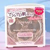 Canmake Marshmallow Finish Powder SPF50 PA + - MI Matte Ivory Orcher Mini - 0.35 oz - Your Secret Weapon for Marshmallow-Soft, Matte Perfection - 4 of 4