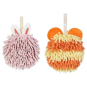 REGALWOVEN 2 Pack Chenille Hand Towels Cute Decorative Hand Drying Hanging Ball Towels 7" x 7" - 1 of 4