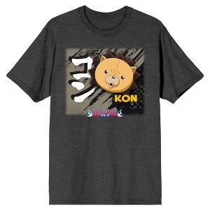 Bleach Kon Head And Kanji Logo Men's Charcoal Heather Tshirt - 1 of 2