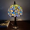 Amora Lighting Tiffany Style Iris Table Lamp 15" Tall - 2 of 4