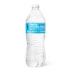 Purified Drinking Water - 24pk/8 Fl Oz Bottles - Good & Gather™ : Target