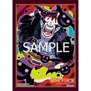 Bandai One Piece Card Game Official Sleeves: Assortment 8 - Gecko Moria (70-Pack) - 1 of 1