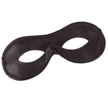Forum Novelties Black Mystery Mask Costume Accessory One Size