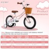Safstar 14" Kid's Bike with Height-Adjustable Handlebar & Saddle, Handbrake & Coaster Brake, Detachable Training Wheel, Gift for 3-5 Years Old Kids - 2 of 4