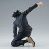 Banpresto - BanPresto - Jujutsu Kaisen - Maximatic - The Megumi Fushiguro Statue - 3 of 4