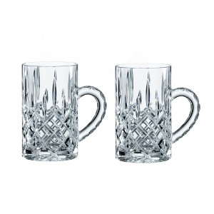 Nachtmann Noblesse Hot Beverage Glass - Set of 2 - 1 of 4