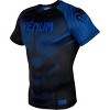Venum No-Gi 2.0 Short Sleeve MMA Compression Rashguard - 2 of 4