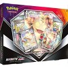 Pokemon TCG: Meowth VMAX Box - 4 Packs, Promos - 4 of 4