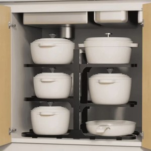 FONTOI Pot Organizer Rack, Pan Organizer, Cookware Organizers and Storage for Kitchen, Black, 8.9"*15.75"*20.08" - 1 of 4