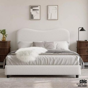 Jojoka Twin/Full/Queen Size Bed Frame, Boucle Upholstered Platform w/ Rounded Headboard, Wooden Slats, Low Profile, Heavy Duty, No Box Spring Needed - 1 of 4