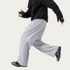 Anna-Kaci Active Men's Wide Leg Cargo Pants with Zippered Pockets and Adjustable Drawstring Waist - 3 of 4