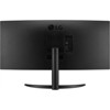 Manufacturer Refurbished LG 34WR50QC-B 34" UW-QHD (3440x1440) 100Hz 5ms Curved IPS FreeSync Monitor, Black - 3 of 4