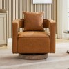 Hrinhom Faux Leather Swivel Chair,Modern Barrel Chair with Wooden Base and Pillow - 4 of 4