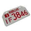 MaseiKar Wakayama City IF4683 Rare Collectible Japanese License Plate Set - Retro Car Accessories - 2 of 4