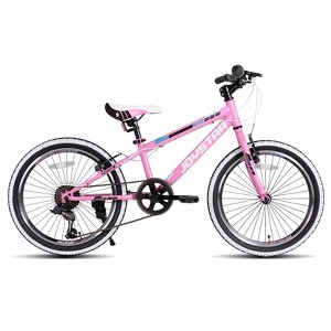 JOYSTAR Lubbock Kids Bike for Boys Girls, Hardtail Mountain Bike for Kids - 1 of 4