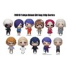 Monogram Tokyo Ghoul - 10th Anniversary Series 2 3D Figural Foam Bag Clip Mystery Bag - 3 of 3