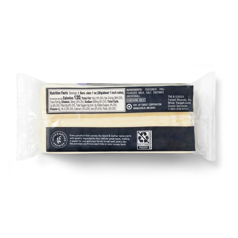 Signature Sharp White Cheddar Cheese - 8oz - Good &#38; Gather&#8482;, 3 of 6