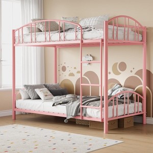 Bunk Bed Twin Over Twin with Ladder and Arched Guardrail, Heavy Duty Bunkbeds Frame with Sturdy Steel Slats Support for Kids Boys Girls - 1 of 4