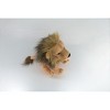 Collectible Wildlife Gifts | Male Lion, African lion, Very Nice Plush, Stuffed Animal, Realistic Figure,  16 - 4 of 4