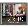 PosterPalooza | Photo Size Textured Black Picture Frame - UV Acrylic, Foam Board Backing, Hanging Hardware - 2 of 4