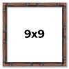 PosterPalooza | 9x9 Bamboo Picture Frame, UV Acrylic, 4 Finishes - Brown, Black, Gold, and Natural - 2 of 4